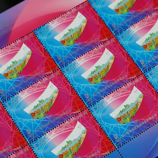 2008年北京奥运会开幕式大版票   信泰评级 商品图1