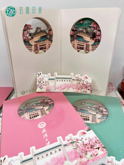 纸雕笔记本 商品图2