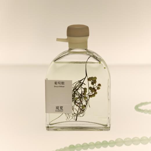 满月香氛礼盒—颐和金桂·秋茗 | 听棠 | 葡萄酿 商品图8