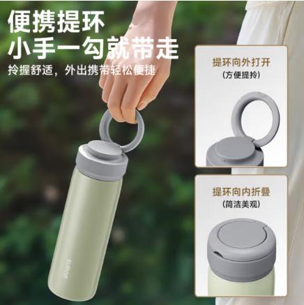 苏泊尔（SUPOR）保温杯316L不锈钢保温杯 450ml  BC10 商品图3