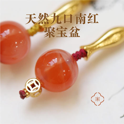 感恩福利，“愿你有余钱”  余钱聚宝手机链挂件 鲁迅说：唯有余粮可使进退从容。 商品图2