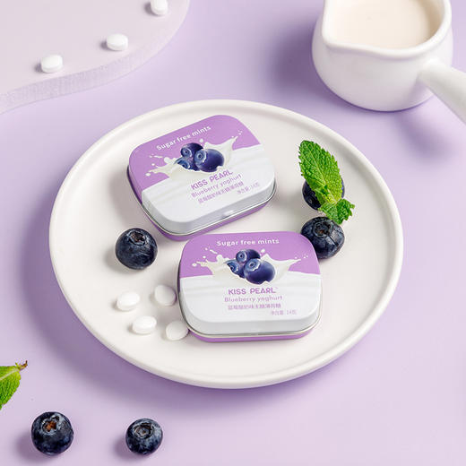 kisspearl蓝莓酸奶味薄荷糖无糖型铁盒香体糖果14g/盒 商品图2