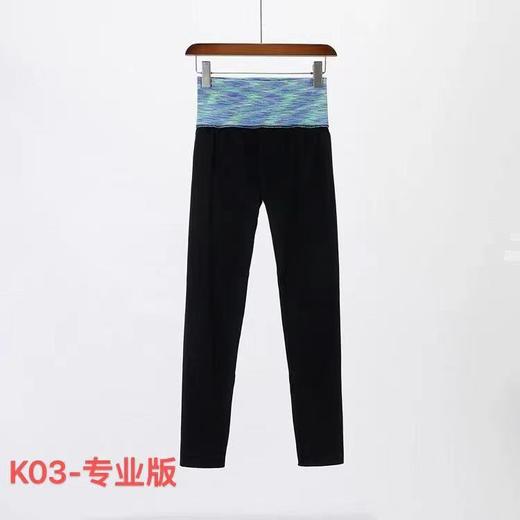 11.11促（NO退换） 专业运动-品牌清仓运动瑜伽健身跑步T恤/裤子（微微脏）-喜出 商品图9