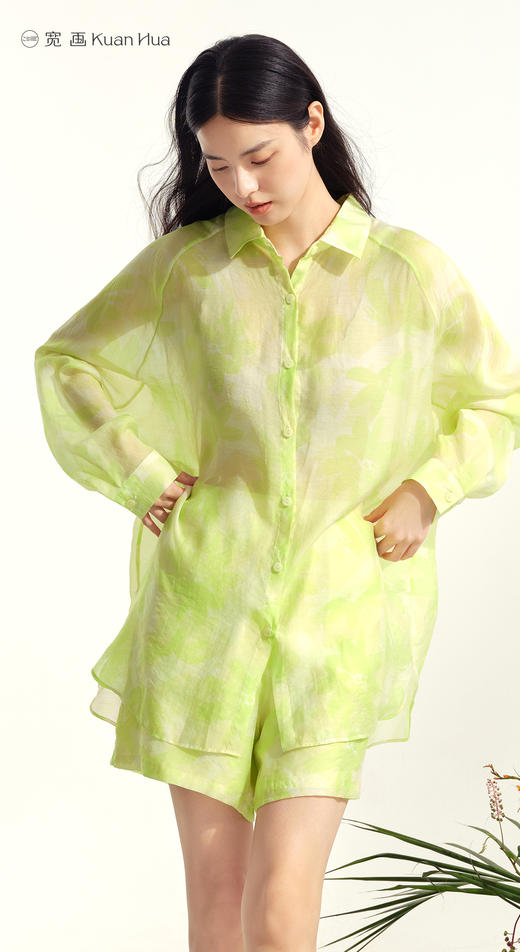 4F 宽画 家居服 商品图0