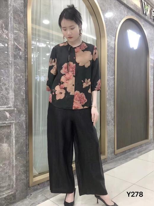 唐仁278香云纱上衣 商品图0