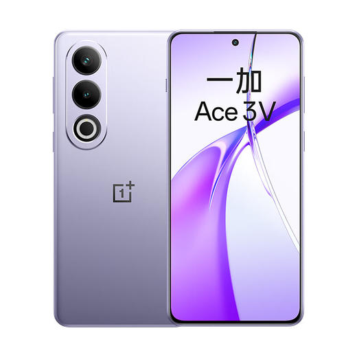 一加 Ace 3V  5G直屏游戏手机 商品图1