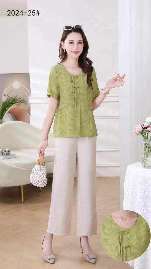 短袖上衣2024-25 商品图0