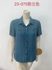 半袖衬衣8989 商品缩略图0