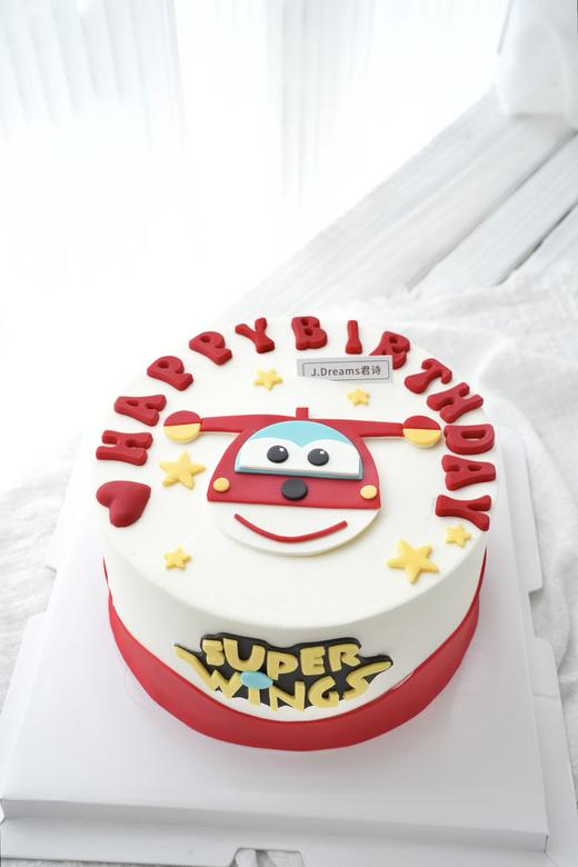 超级乐宝 商品图0