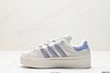 阿迪达斯Adidas Originals Superstar Bonega W三叶草贝壳头休闲运动板鞋GY6793女鞋 商品缩略图2