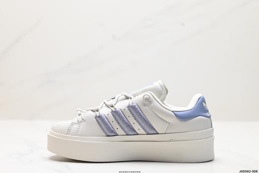 阿迪达斯Adidas Originals Superstar Bonega W三叶草贝壳头休闲运动板鞋GY6793女鞋 商品图2