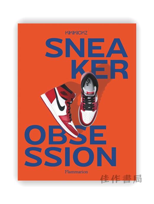 Sneaker Obsession / 运动鞋的痴迷 商品图0