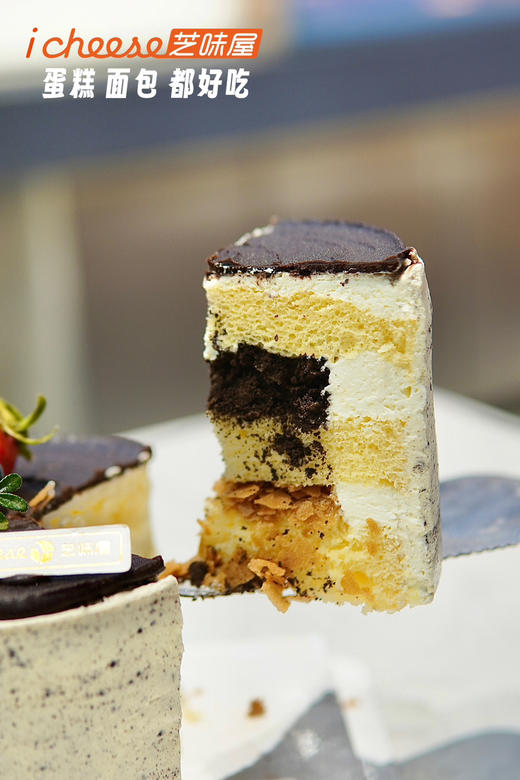 满分告白 商品图7