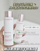 Clarins/娇韵诗牛奶水乳套装两件套 新透白系列美白淡斑透亮补水 金晨同款护肤品 商品缩略图0