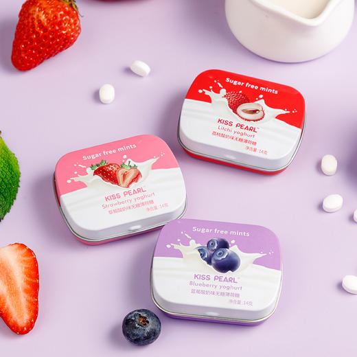 kisspearl蓝莓酸奶味薄荷糖无糖型铁盒香体糖果14g/盒 商品图1