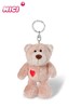 爱心小熊钥匙扣-10cm 商品缩略图0