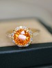 2.53ct 3.93g 芬达石戒指 商品缩略图0