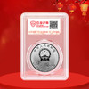 改革开放30周年银币  封装评级 商品缩略图9