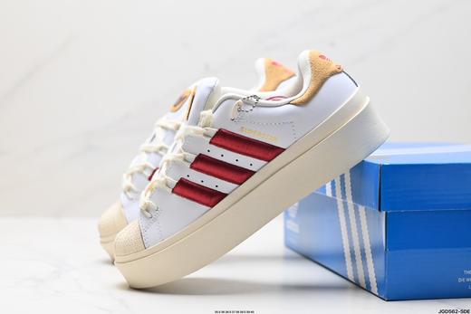 阿迪达斯Adidas Originals Superstar Bonega W三叶草贝壳头休闲运动板鞋GY6793女鞋 商品图6