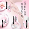 花果里东方香氛沐浴露500g 银离子第二代香氛沐浴露 商品缩略图5