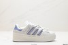 阿迪达斯Adidas Originals Superstar Bonega W三叶草贝壳头休闲运动板鞋GY6793女鞋 商品缩略图0