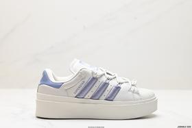 阿迪达斯Adidas Originals Superstar Bonega W三叶草贝壳头休闲运动板鞋GY6793女鞋