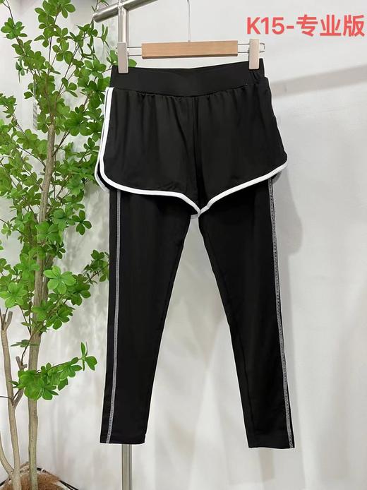 11.11促（NO退换） 专业运动-品牌清仓运动瑜伽健身跑步T恤/裤子（微微脏）-喜出 商品图11