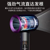 彩陶戴森吹风机。彩陶波普配色。黄玉橙色 商品缩略图5