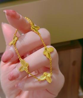 盐百黄金 蝴蝶手链