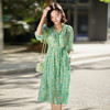 丁摩 夏季女装法式V领绿色碎花真丝中长款连衣裙子4ZF-90440 商品缩略图0