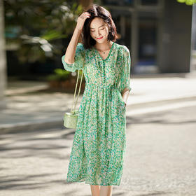 丁摩 夏季女装法式V领绿色碎花真丝中长款连衣裙子4ZF-90440