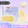 猫山王榴莲冰皮月饼员工福利即食甜品中秋流心爆浆送礼礼盒装中秋送礼月饼礼盒装 商品缩略图1