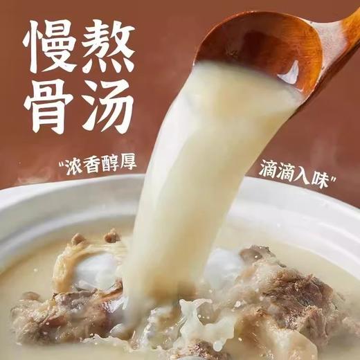 五谷道场经典日式豚骨拉面95g*5 商品图2