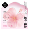 花果里东方香氛沐浴露500g 银离子第二代香氛沐浴露 商品缩略图6