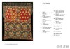 World Textiles (World of Art) / 世界上的纺织物 (世界艺术系列) 商品缩略图1