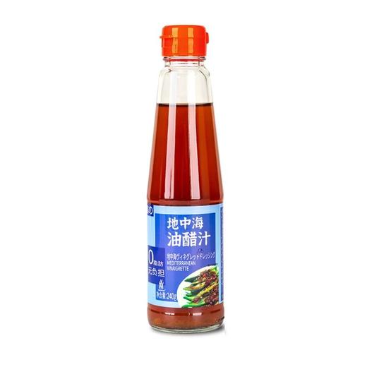 三岛 地中海油醋汁 240g/瓶 商品图0