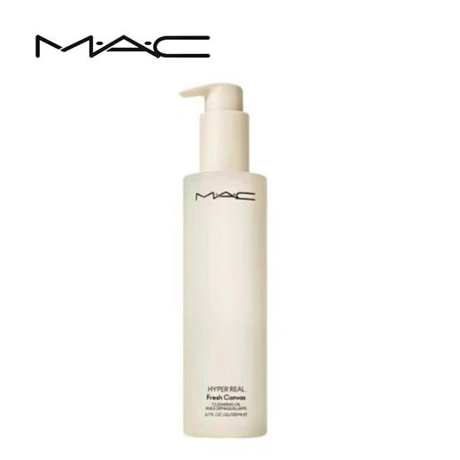 MAC魅可清透焕颜净妆油200ML 商品图0