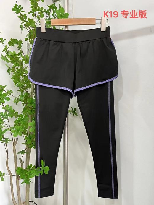 11.11促（NO退换） 专业运动-品牌清仓运动瑜伽健身跑步T恤/裤子（微微脏）-喜出 商品图12