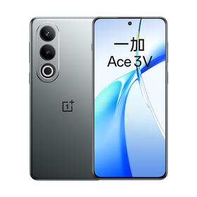 一加 Ace 3V  5G直屏游戏手机