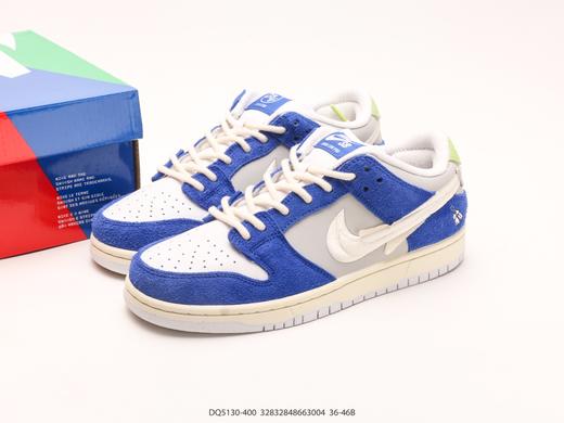 耐克Nike SB Dunk Low休闲运动板鞋DQ5130-400男女鞋 商品图8