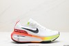 耐克Nike Zoomx Invincible Run FK 3休闲运动慢跑鞋HF4915-100男女鞋 商品缩略图0