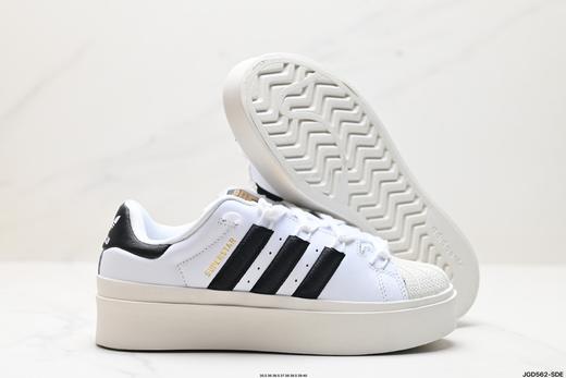 阿迪达斯Adidas Originals Superstar Bonega W三叶草贝壳头休闲运动板鞋GY6793女鞋 商品图4