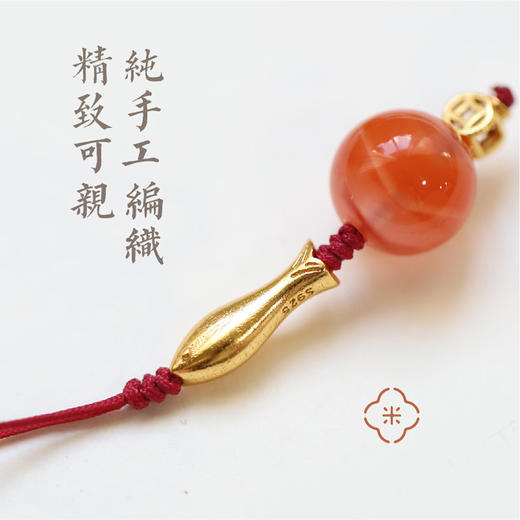 感恩福利，“愿你有余钱”  余钱聚宝手机链挂件 鲁迅说：唯有余粮可使进退从容。 商品图3