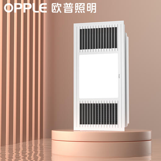 欧普照明集成吊顶超薄风暖浴霸灯排气扇一体取暖浴室卫生间暖风F1101-A 商品图1