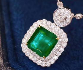 2.06ct 祖母绿吊坠