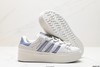 阿迪达斯Adidas Originals Superstar Bonega W三叶草贝壳头休闲运动板鞋GY6793女鞋 商品缩略图4