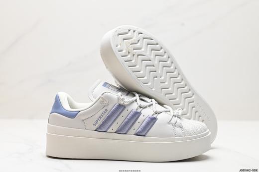 阿迪达斯Adidas Originals Superstar Bonega W三叶草贝壳头休闲运动板鞋GY6793女鞋 商品图4