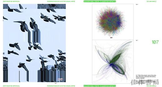 Art Must be Artificial: Perspectives of AI in the Visual Arts / 艺术必须是人造的：人工智能在视觉艺术中的视角 商品图4