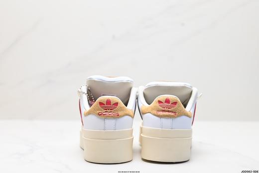 阿迪达斯Adidas Originals Superstar Bonega W三叶草贝壳头休闲运动板鞋GY6793女鞋 商品图5