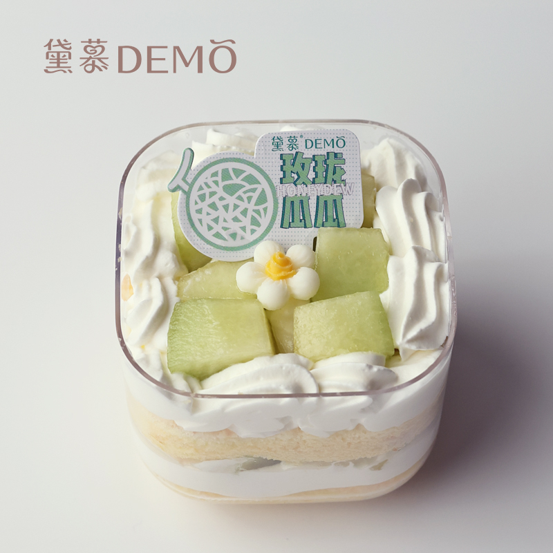 玫珑瓜瓜·蜜瓜奶油西点 | Honeydew melon Cream Box